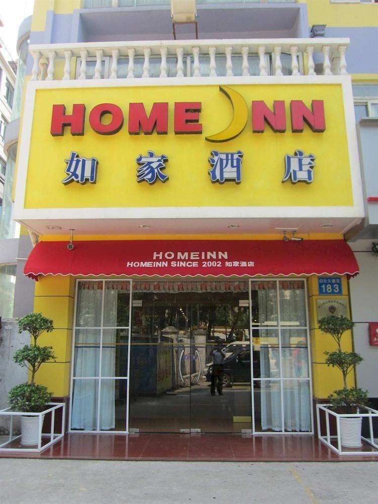Home Inn Guangzhou Guangdong University Of Foreign Studies Baiyun Avenue Екстериор снимка