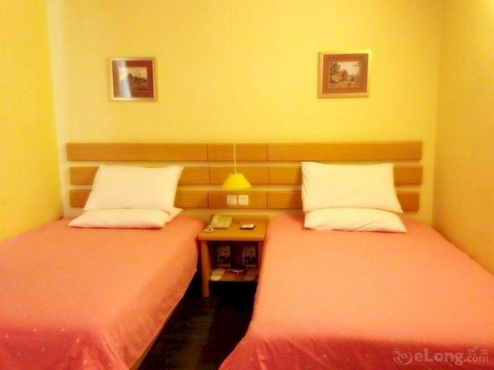 Home Inn Guangzhou Guangdong University Of Foreign Studies Baiyun Avenue Екстериор снимка