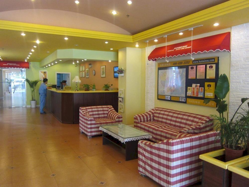 Home Inn Guangzhou Guangdong University Of Foreign Studies Baiyun Avenue Екстериор снимка