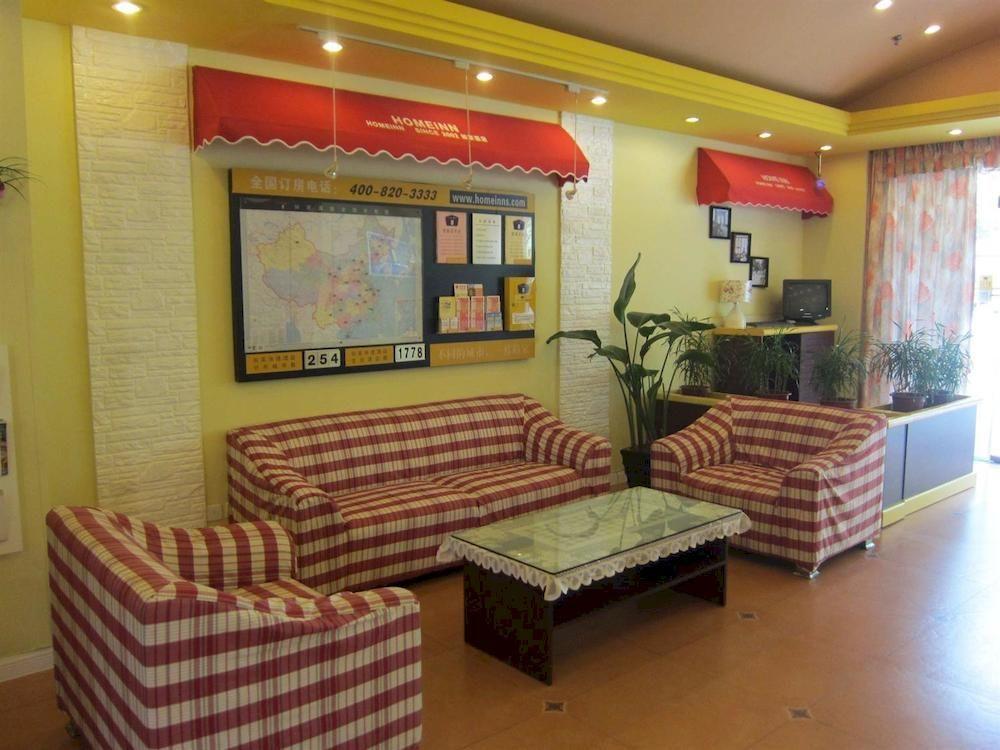 Home Inn Guangzhou Guangdong University Of Foreign Studies Baiyun Avenue Екстериор снимка