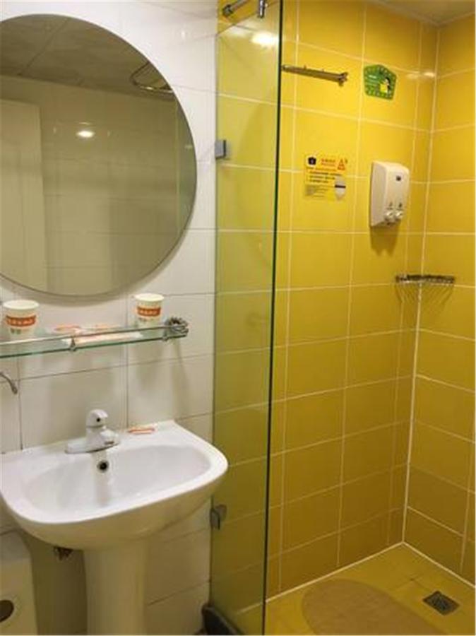 Home Inn Guangzhou Guangdong University Of Foreign Studies Baiyun Avenue Екстериор снимка