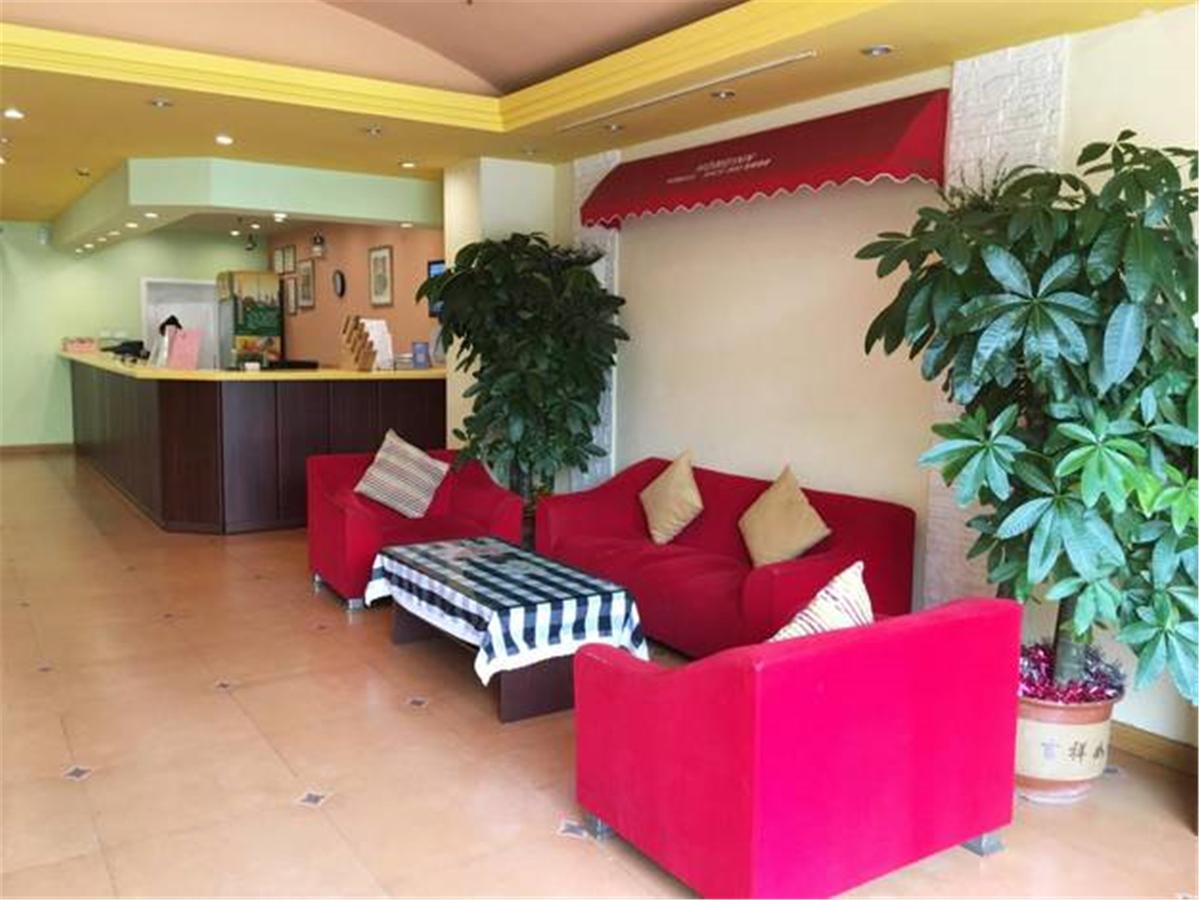Home Inn Guangzhou Guangdong University Of Foreign Studies Baiyun Avenue Екстериор снимка