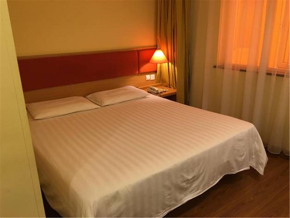 Home Inn Guangzhou Guangdong University Of Foreign Studies Baiyun Avenue Екстериор снимка