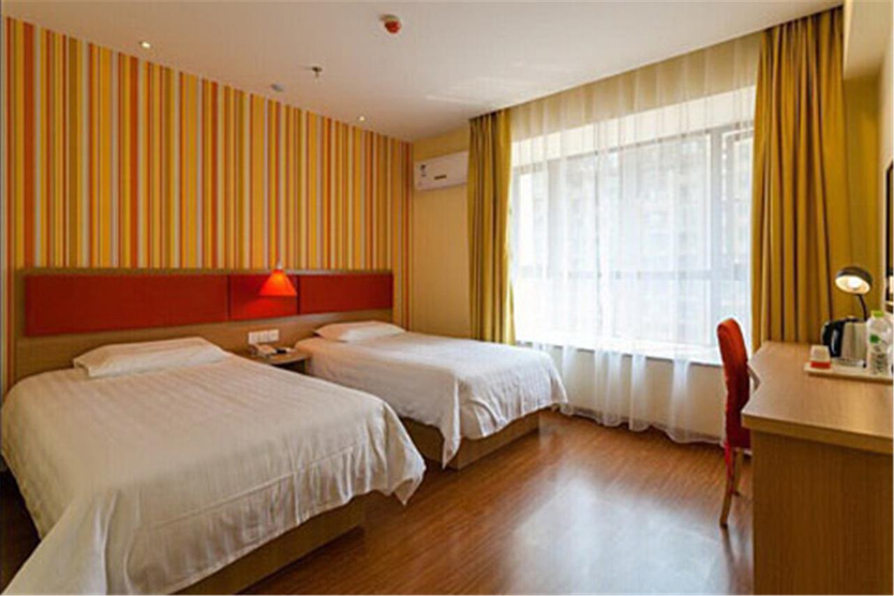 Home Inn Guangzhou Guangdong University Of Foreign Studies Baiyun Avenue Екстериор снимка