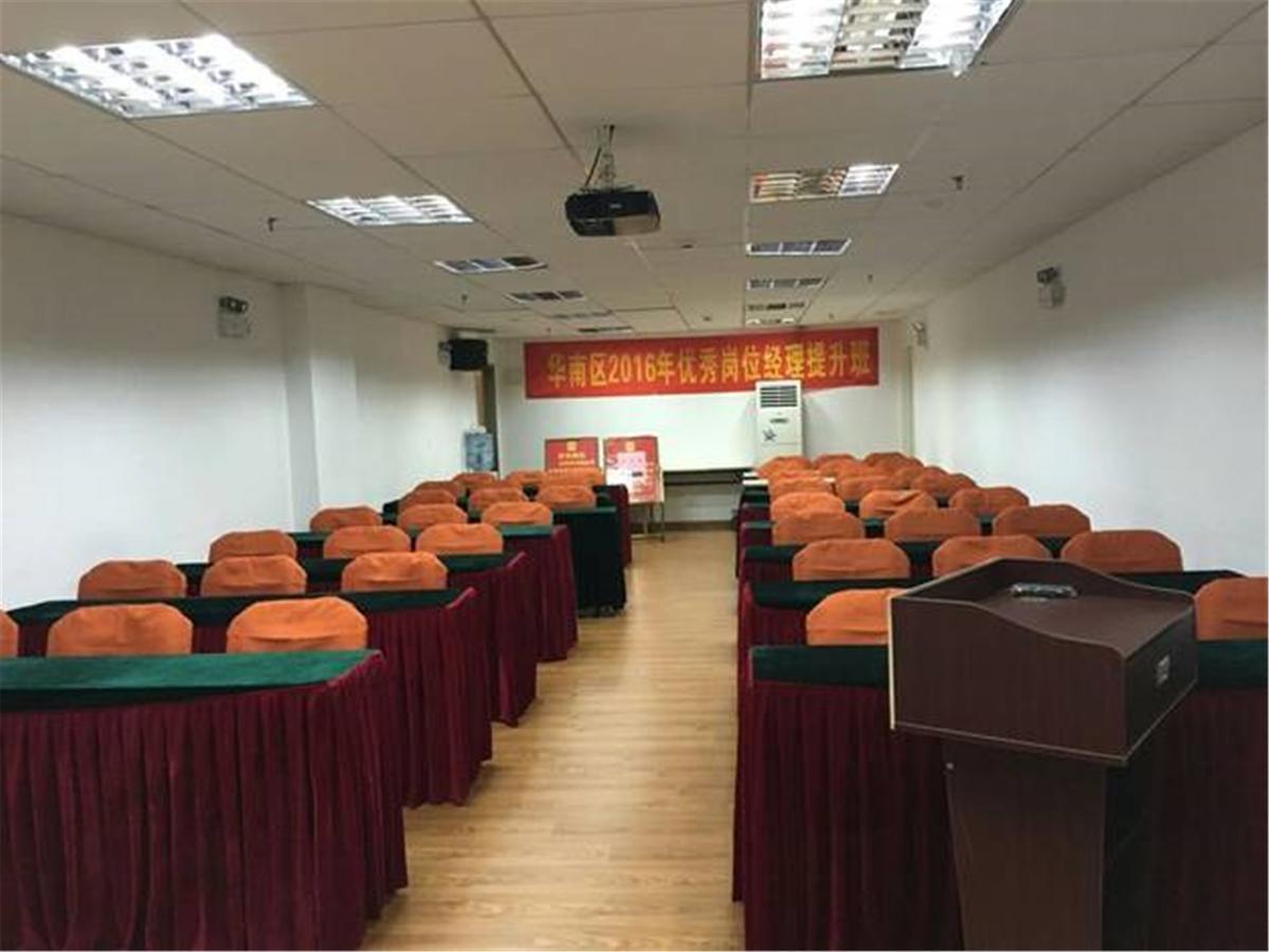 Home Inn Guangzhou Guangdong University Of Foreign Studies Baiyun Avenue Екстериор снимка