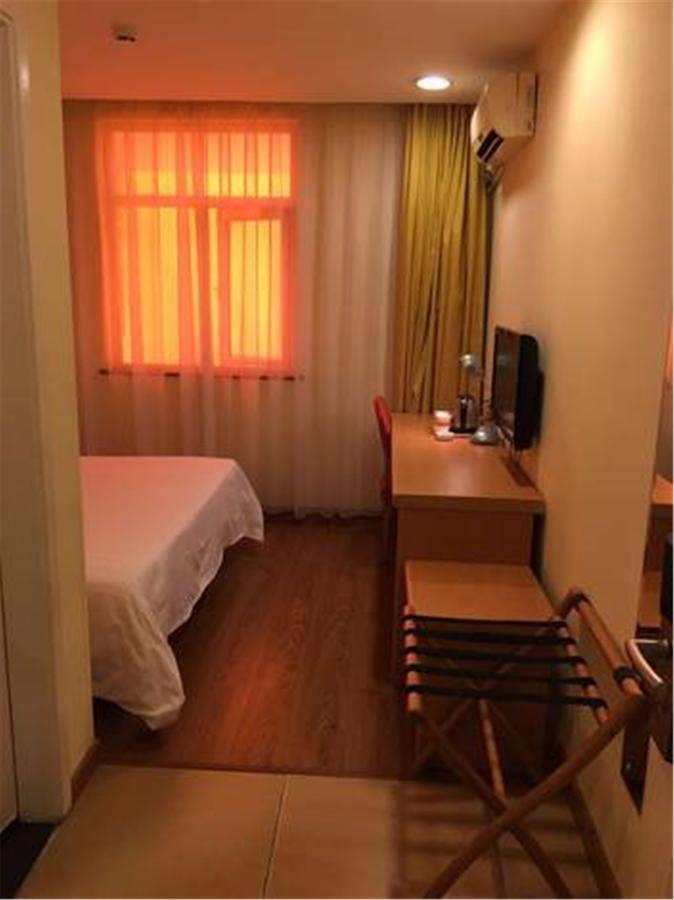 Home Inn Guangzhou Guangdong University Of Foreign Studies Baiyun Avenue Екстериор снимка