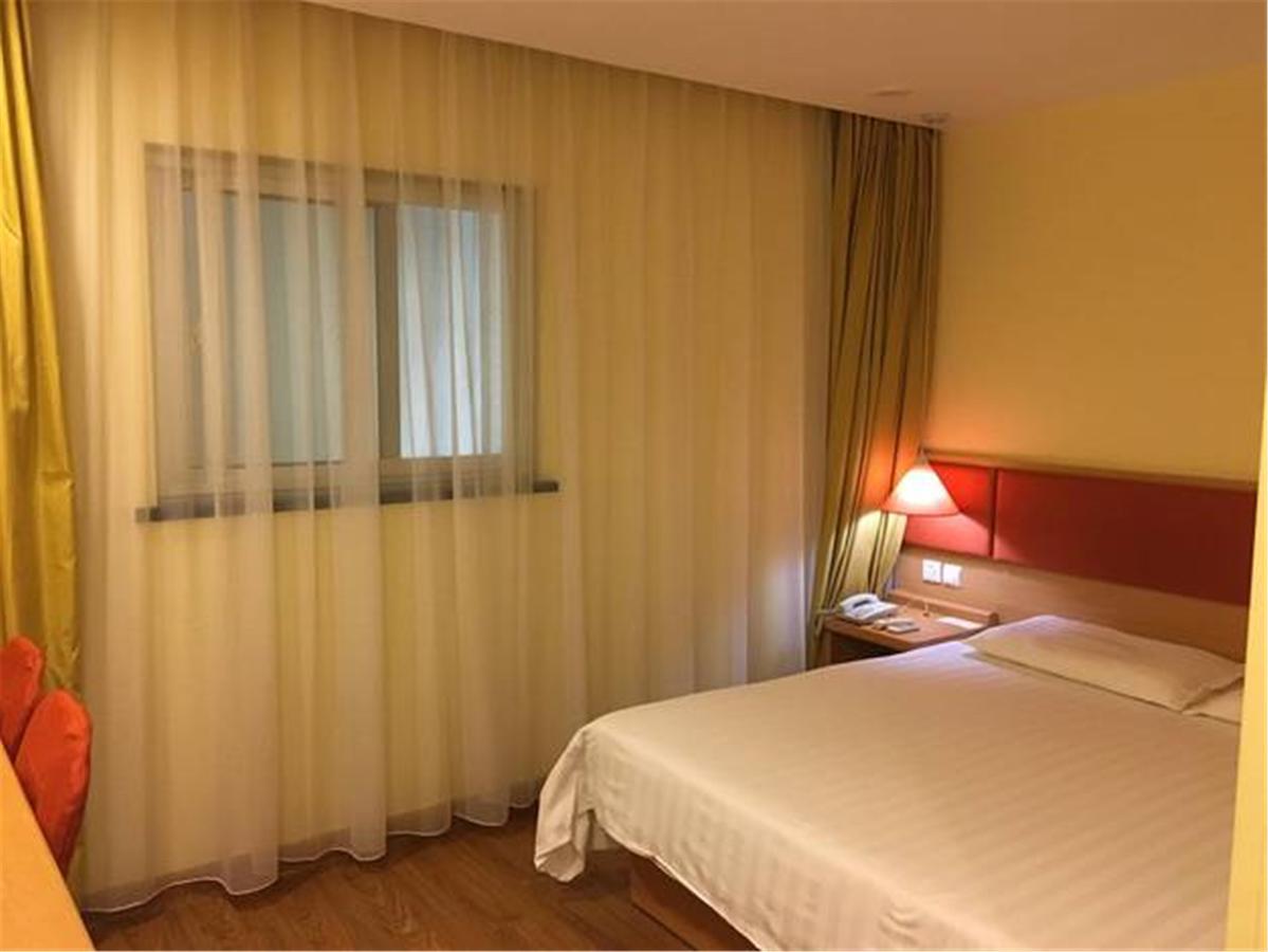 Home Inn Guangzhou Guangdong University Of Foreign Studies Baiyun Avenue Екстериор снимка