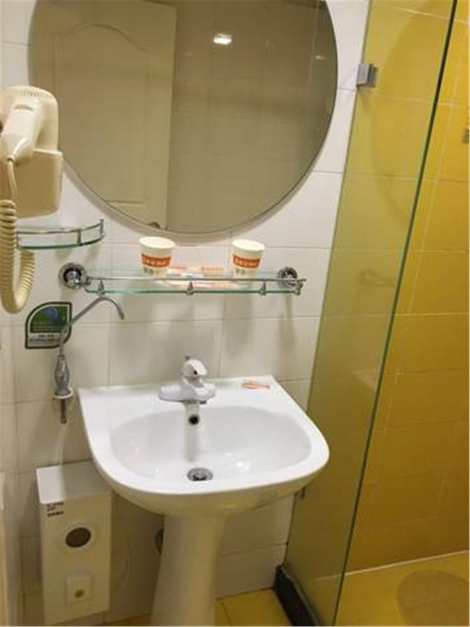 Home Inn Guangzhou Guangdong University Of Foreign Studies Baiyun Avenue Екстериор снимка