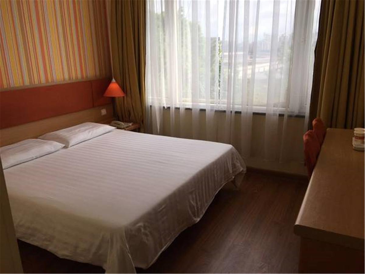 Home Inn Guangzhou Guangdong University Of Foreign Studies Baiyun Avenue Екстериор снимка