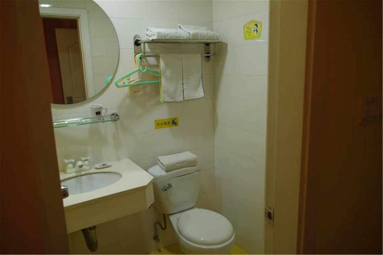 Home Inn Guangzhou Guangdong University Of Foreign Studies Baiyun Avenue Екстериор снимка
