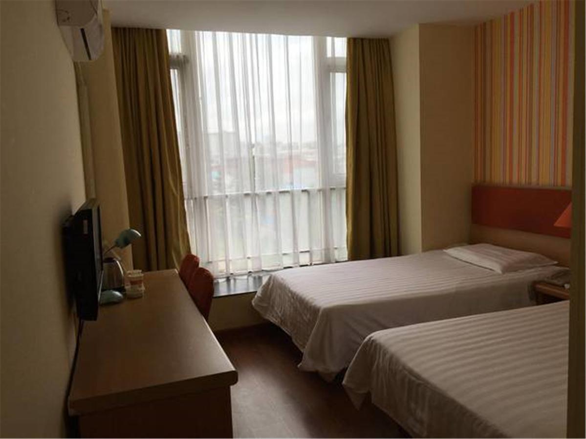 Home Inn Guangzhou Guangdong University Of Foreign Studies Baiyun Avenue Екстериор снимка