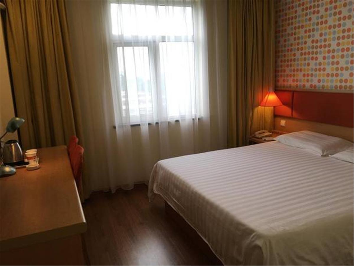 Home Inn Guangzhou Guangdong University Of Foreign Studies Baiyun Avenue Екстериор снимка