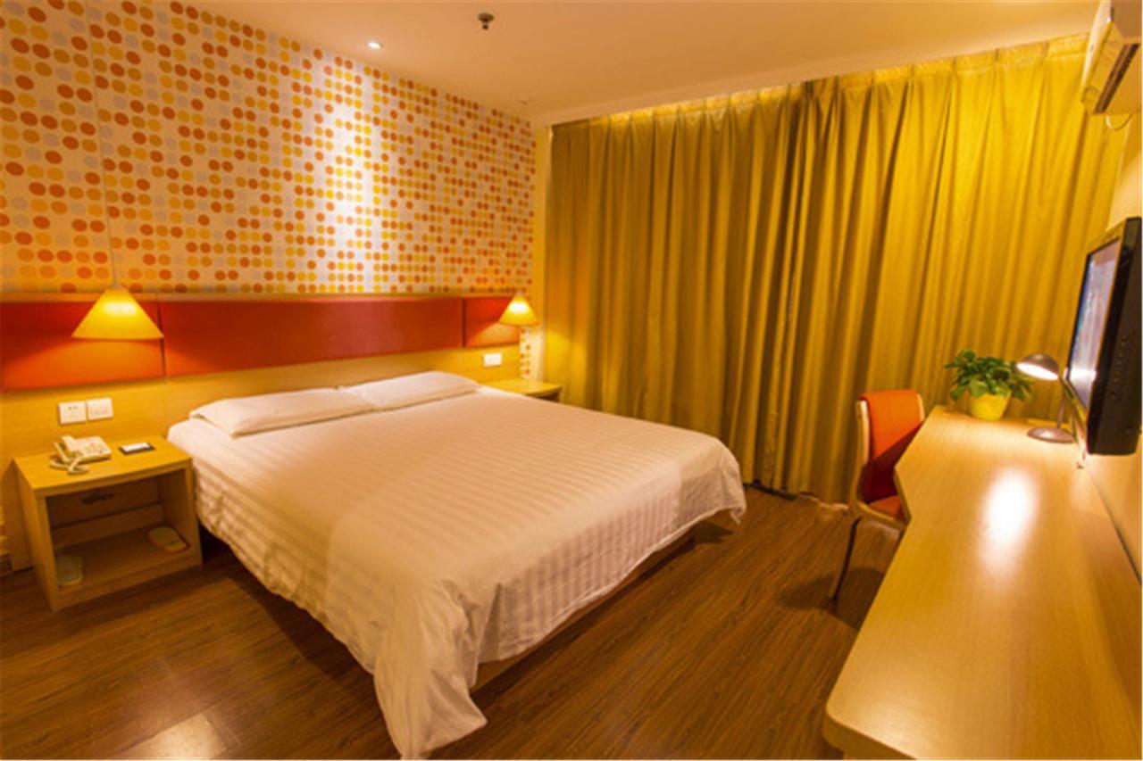 Home Inn Guangzhou Guangdong University Of Foreign Studies Baiyun Avenue Екстериор снимка